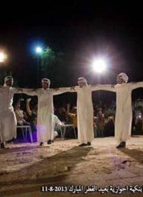 Bild von eigenarten Festival mit der Gruppe KAROON