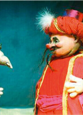 Bild von Der kleine Muck