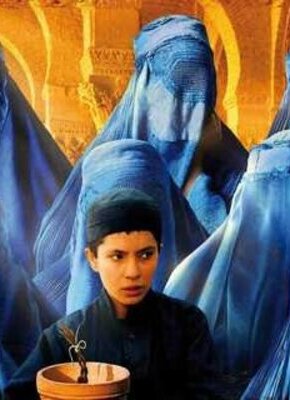 Bild von Osama