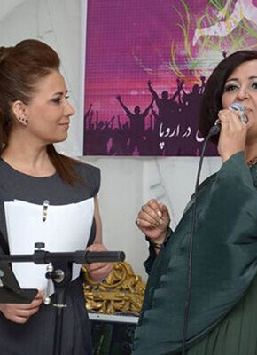 Bild von Shab E  Ayen Ha
