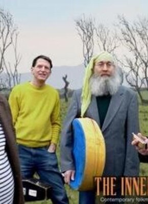Bild von The Inner Tradition | Contemporary Folk aus Irland, Schottland, England und Amerika