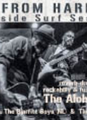 Bild von The Aloha Sluts & The Biarritz Boys & The Splashdowns