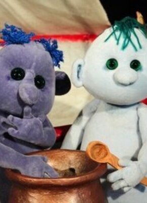 Bild von Kindertheater: Wiewo is(s)t anders