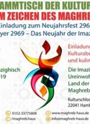 Bild von Yennayer 2969 – Das Neujahr der Imazighen