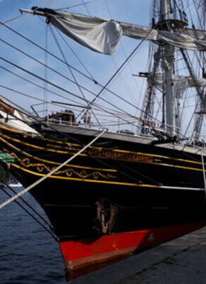 Bild von WELCOME TO THE SHIP