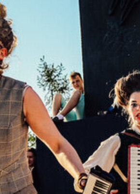 Bild von El Concierto (ab 5 Jahren)