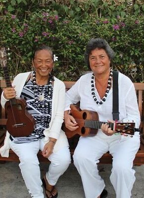 Bild von LEI'OHU RYDER UND MAYDEEN IAO: ALOHA HAWAII