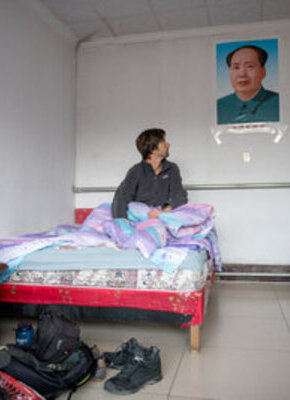 Bild von Chouchsurfin in China