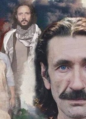 Bild von Maskelilier