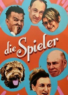 Bild von ImproTheater: Die Spieler Fällt leider aus!