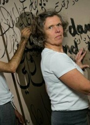 Bild von PREMIERE: NEULAND