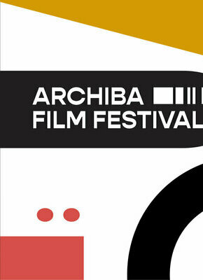 Bild von ARCHIBA KURZFILM FESTIVAL