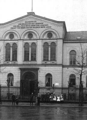 Bild von Film und Gespräch: Den Nazis ein Dorn im Auge. Das Israelitische Krankenhaus (Hamburg St. Pauli) im Nationalsozialismus