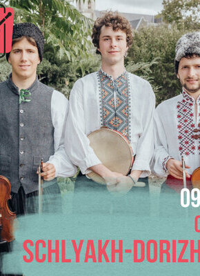 Bild von Welcome Music Session