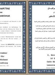 AL HAKAWATIAN oder DIE MÄRCHENERZÄHLER