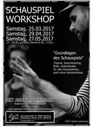 Workshop Theater
