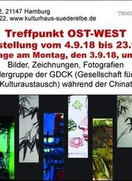 Vernissage: Treffpunkt OST-WEST