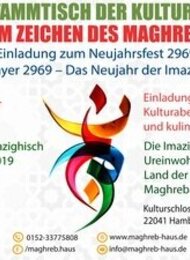 Yennayer 2969 – Das Neujahr der Imazighen