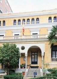 Vortrag: Das Kunstmuseum von Sorolla in Madrid