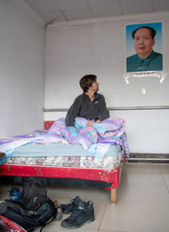 Chouchsurfin in China