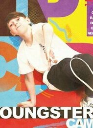 Das Youngsters HipHop Camp