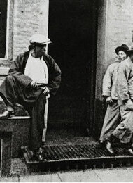 … bis die Gestapo kam – Das ‚Chinesenviertel‘ in St. Pauli 