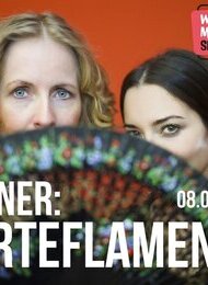 Welcome Music Session