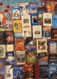 4. Festival der bulgarischen Literatur in Hamburg